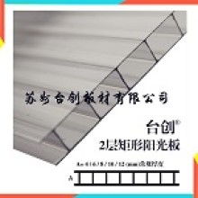 北京志權龍泰建材銷售中心 專業建材供應，鑄就品質工程